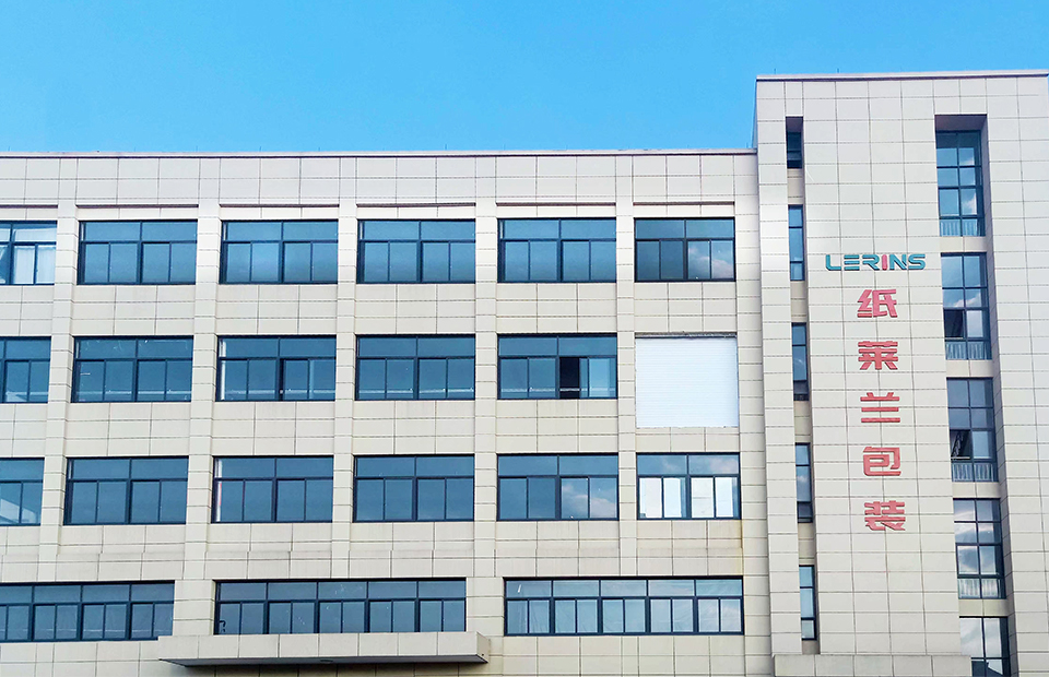 Fabbrica di Hangzhou Lerins Packaging Co., Ltd