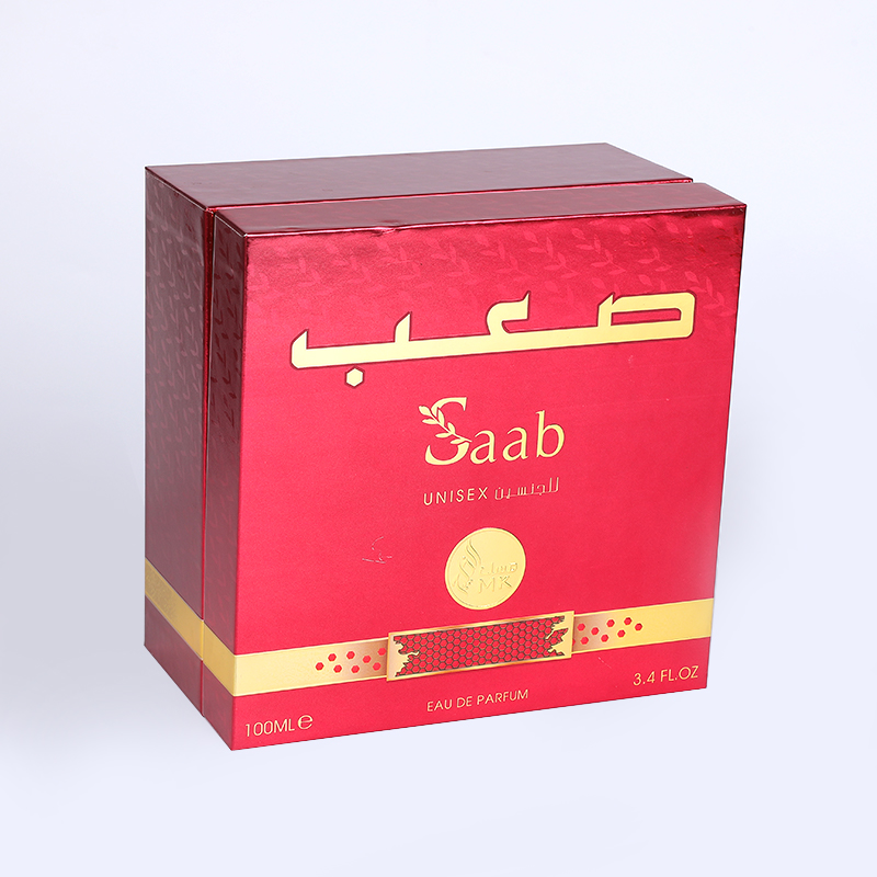 Scatola di profumo Golden Dawn con bordo grigio da 2 mm
